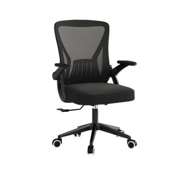 Office Chair OC1221